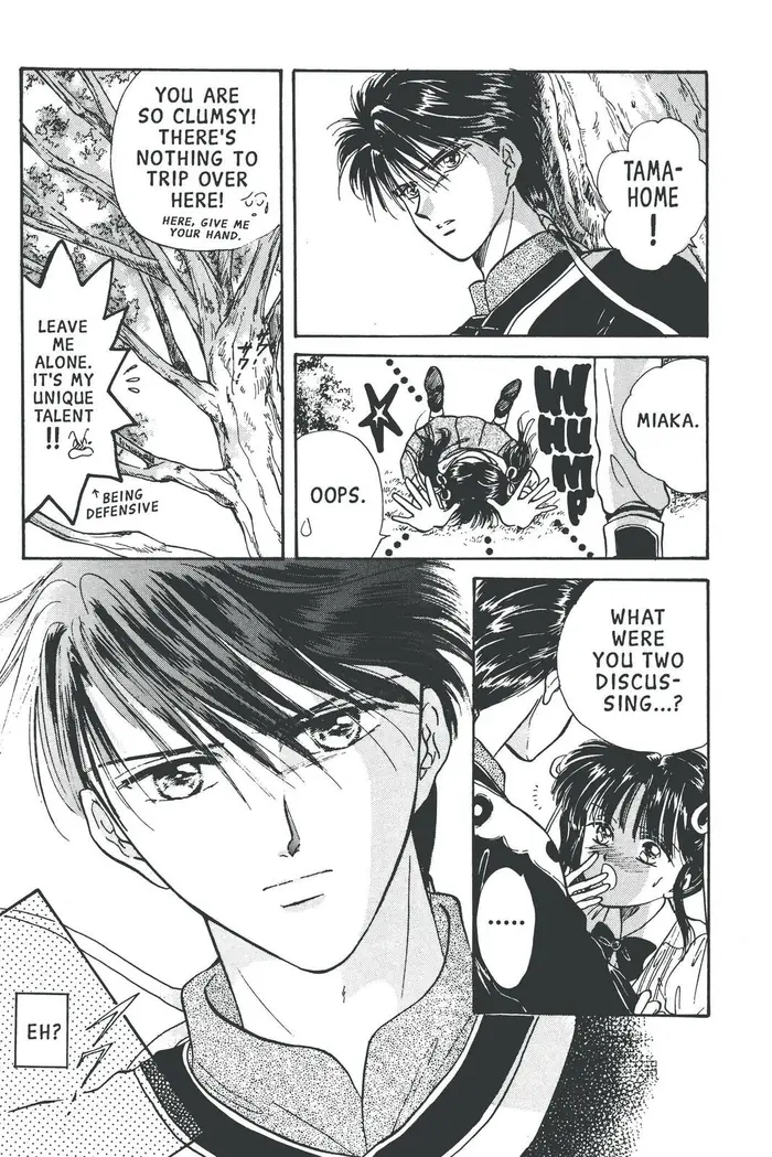 Fushigi Yuugi Chapter 60 image 25_optimized